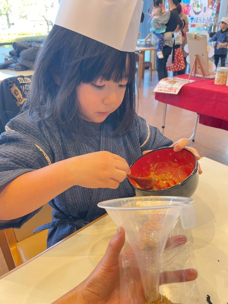 ふりかけ体験甲府
